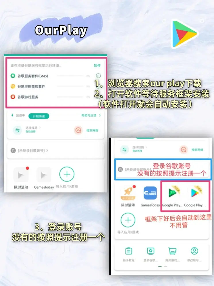 小柒一分三块直播间app截图2